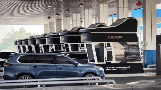 Эксклюзивная летняя привилегия для владельцев EXEED