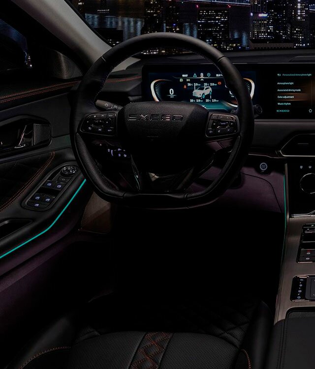 Технологии комфорта